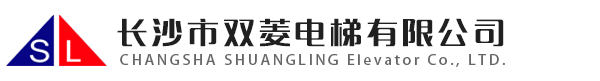 長(zhǎng)沙市雙菱電梯有限公司官方網(wǎng)站